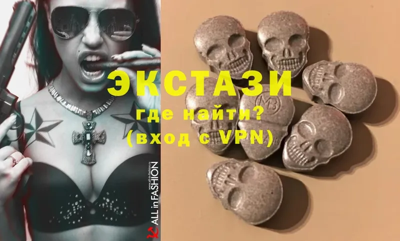 Ecstasy 99%  Белый 